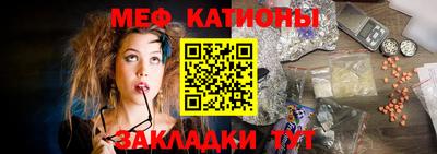 ГАЛЛЮЦИНОГЕННЫЕ ГРИБЫ Будённовск