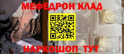 а пвп мука Бузулук