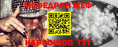 эйфоретик Бугуруслан