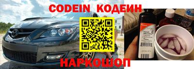 эйфоретик Бугуруслан