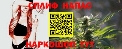 а пвп мука Бузулук