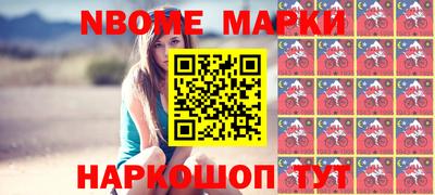 ГАЛЛЮЦИНОГЕННЫЕ ГРИБЫ Будённовск