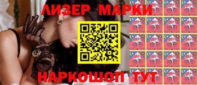 а пвп мука Бузулук
