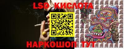 а пвп мука Бузулук