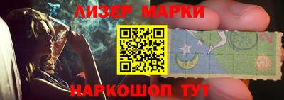 эйфоретик Бугуруслан