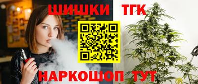 ГАЛЛЮЦИНОГЕННЫЕ ГРИБЫ Будённовск