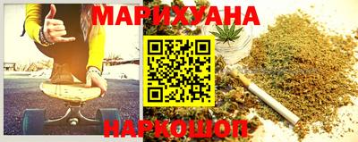 ГАЛЛЮЦИНОГЕННЫЕ ГРИБЫ Будённовск