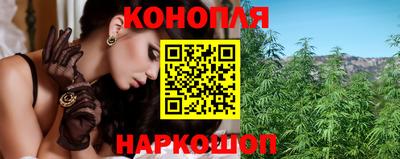 ГАЛЛЮЦИНОГЕННЫЕ ГРИБЫ Будённовск
