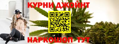 ГАЛЛЮЦИНОГЕННЫЕ ГРИБЫ Будённовск