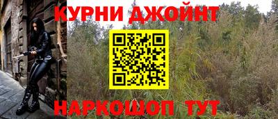 эйфоретик Бугуруслан