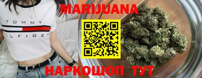 эйфоретик Бугуруслан