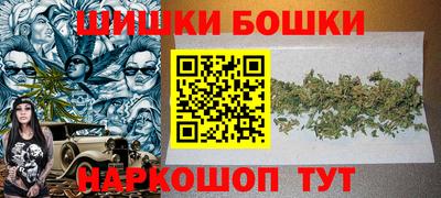 а пвп мука Бузулук