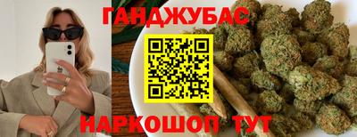 эйфоретик Бугуруслан