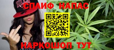 эйфоретик Бугуруслан