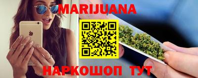 а пвп мука Бузулук