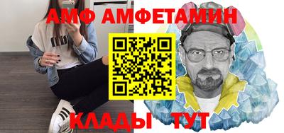 а пвп мука Бузулук