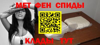 ГАЛЛЮЦИНОГЕННЫЕ ГРИБЫ Будённовск
