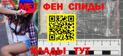 эйфоретик Бугуруслан