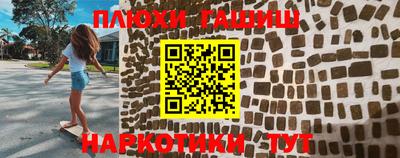 а пвп мука Бузулук