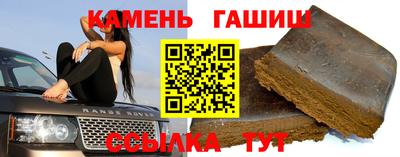 эйфоретик Бугуруслан