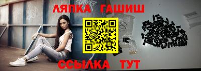 эйфоретик Бугуруслан