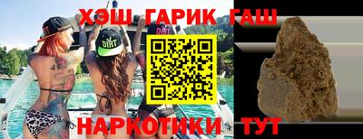 эйфоретик Бугуруслан