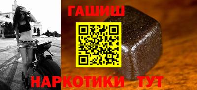 ГАЛЛЮЦИНОГЕННЫЕ ГРИБЫ Будённовск