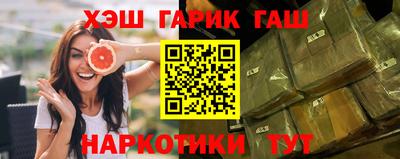 эйфоретик Бугуруслан