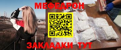 эйфоретик Бугуруслан