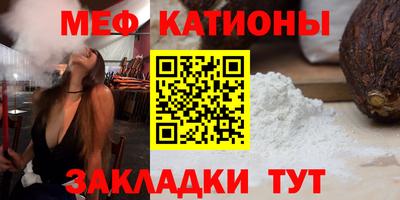 а пвп мука Бузулук