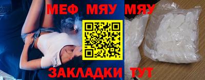 эйфоретик Бугуруслан